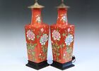 Pair Chinese Porcelain Old Chinoiserie Vintage Square Lamps Vase Famille Rouge