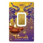 PAMP Suisse Diwali Lakshmi Gold Bar 5 Grams