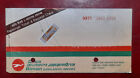 BIMAN BANGLADESH AIRLINES TICKET WITH    REVENUE TAX STAMP