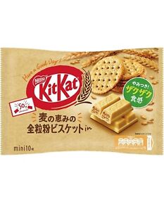 🟣New Limited Japanese Kit Kat Whole Wheat Biscuits Chocolate Miniatures 10pcs