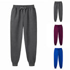 Men's Pants Sports Trousers Casual Fitness Brushed Solid Color Blank Pants