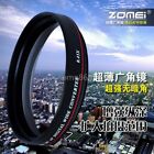 For Canon 18-105mm 18-135mm Nikon Wide Angle Filter Lens 18-55mm DSLR Lens ZOMEI
