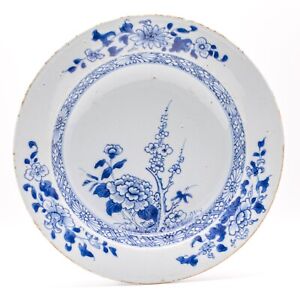 New ListingOLD Chinese Blue & White Deep Plate Prunus Porcelain Qing Qianlong (1736-1795)