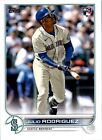 2022 Topps Update Rookie #US44 - Julio Rodriguez - Mariners RC!
