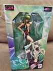 New ListingG.E.M. Code Geass: Lelouch of the Rebellion R2 C.C. Figure MegaHouse NEW 
