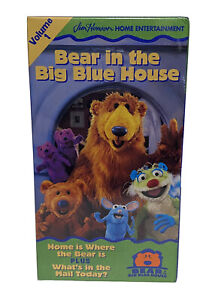BEAR IN THE BIG BLUE HOUSE VOL. 1 (VHS, 1998) Jim Henson BRAND NEW & SEALED RARE