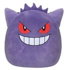 Pokémon Squishmallow Gengar 20 inch Plush Target Exclusive In Hand SHIPS TODAY