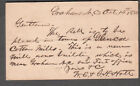 1880 postal card W J Holt Graham NC/bell placed in tower of Glencoe Cotton Mills