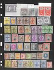 British Empire Stamp Collection Clearance Lot w/ Malta Etc