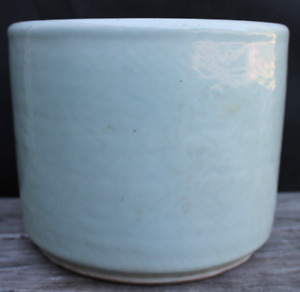 New ListingOld Antique Chinese Celadon Porcelain Incense Burner Vase Marked On Bottom