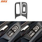 For Porsche 718 Boxster Cayman 16-22 Window Lift Switch Panel Carbon Fiber Decal