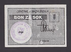 BOSNIA 1 COUPON FOR JUICE   ND1992   Military Unit 6046 Zenica  WAR ISSUE