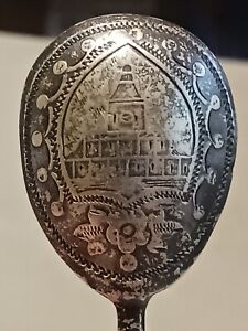 Antique 1895 RUSSIAN 84 SILVER SPOON PICTURE BACK CHURCH BUILDING