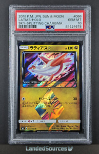 PSA 10 Latias Holo Prism 066/096  Splitting Charisma Japanese Pokemon Gem Mint