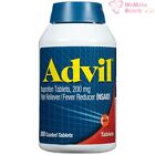 New ListingAdvil Pain Reliever Fever Reducer 300 Count Coated Tablets New In Box