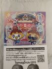 New Takoyaki Hat Tamagotchi Uni Sticker Limited Edion TMGC Japan  Bandai