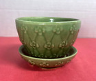 Vintage Shawnee Quilted Daisy Green Pottery Planter w/ attached Saucer.