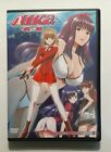 Aika R-16 Virgin Mission Bandai DVD Anime EXCELLENT CONDITION!