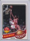 1979-80 Topps #100 Moses Malone