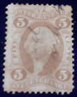 US Scott R28c 5 cent Playing Cards First Issue US Revenue Stamp.