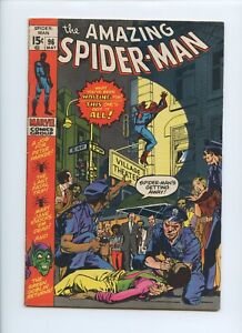 Amazing Spider-Man #96 1971 (6.5 FN+)