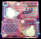 Hong Kong 10 DOLLAR 2007 Banknote World Polymer Paper Money UNC Currency Bill