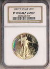 2007-W $50 PROOF AMERICAN GOLD EAGLE COIN **NGC CERTIFIED PF 70 ULTRA CAMEO**