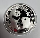2021 GEM BU China 10 Yuan Panda 1 Oz .999 Silver bullion Chinese Coin in AirTite