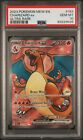 Pokemon 151 Charizard EX Full Art 183/165  En English Gem Mint PSA 10