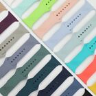 Soft Silicone Engraved Bands/Apple Watch Series 9, 8, 7, 6, 5, 4, 3, 2, 1, SE