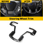 Carbon Fiber Interior Steering Wheel Moulding Trim For 15+ Ford F150 Accessories (For: Ford Raptor)