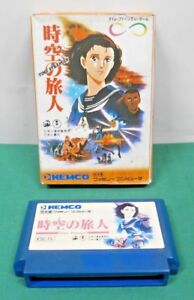 NES -- TOKI NO TABIBITO Time stranger -- Fake boxed. Famicom. Japan game. 10377