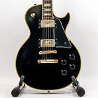 1975 Greco Les Paul Custom Style Guitar w/ Greco-Stamped Pickups, 7-ply Binding