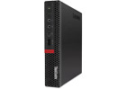 Lenovo ThinkCentre M75q-1 AMD Ryzen 5 Pro 3400GE 3.3G -NO MEMORY, SSD OR ADAPTER