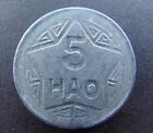 1946 Vietnam North 5 Hao Aluminum Coin VF (651)