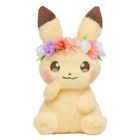 Pokemon Center Original Plush Doll Pikachu Easter Flowers Kawaii Cute Japan Soft