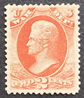 US Stamps, Scott O115 2c 1873 US War Department almost XF VLH. Beautiful!