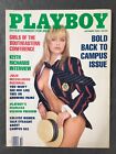 Playboy Magazine October 1989 Pamela Anderson’s First Cover