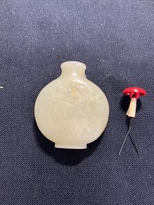 Antique White Jade Snuff Bottle W Red Top Mother Feeding Birds Chinese Symbols