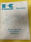 Kawasaki Jet Ski Watercraft Service Manual 1987 JS300-A1  300SX  99924 1070 51