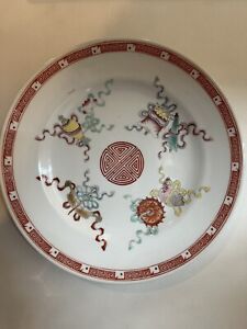Vintage Chinese Porcelain Plate  Hand Painted *Read *