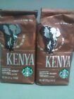 Starbucks Kenya Whole Bean Coffee - 8.8oz Bag - Pack of 2 Bags