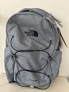 The North Face Men’s Jester Backpack Grey