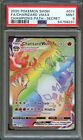 PSA 9 Mint Pokemon Champion Path Secret Rare Rainbow Charizard VMAX 074/073