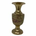 VTG Vintage 5” Brass Vase Etched White & Red, Peacock
