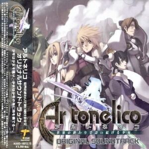 Ar Tonelico Melody of Elemia Original Soundtrack OST CD