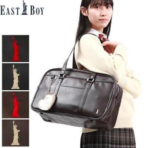 REAL JK School Girl Uniform SHOULDER BAG x Japan Seifuku Japanese Girls Eastboy