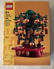 LEGO Money Tree (40648) Chinese New Year - Brand New! Sealed!