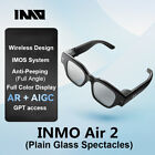 New ListingINMO Air 2 Wireless AR Smart Glasses All-in-One HD Dual Full Color Anti Peeping