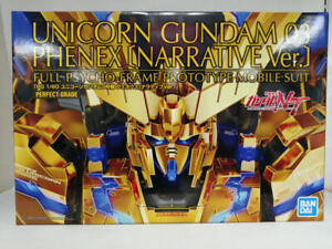 Bandai Mobile Suit Gundam Nt Pg Unicorn Unit 3 Phenex Narrative Ver